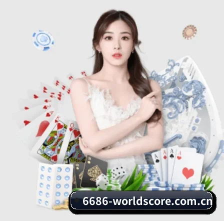 沙巴体育网站 APP